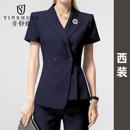 音舒雅職業(yè)套裝女時尚氣質(zhì)夏季新款修身短袖小西裝女工作服外套酒店前臺 藏青色西裝 M