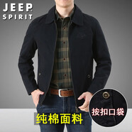 JEEP SPIRIT春秋中年夾克男翻領(lǐng)加絨加厚冬季上衣中老年爸爸純棉寬松休閑外套 ZGQ7229黑藍(lán)-不加絨 M-建議95-115斤