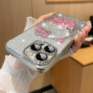 速舞 蘋果15promax手機(jī)殼女款立體KT鑲鉆16Pro自帶鏡頭膜iPhone13硅膠軟殼14Pro全包防摔12閃粉保護(hù)套 【月光銀】閃粉立體鑲鉆KT+自帶防塵網(wǎng) iPhone 12Pro【6.1寸