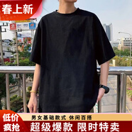 嘉曄（JIAYE）短袖t恤男潮流五分袖T恤港風(fēng)青少年體恤男生學(xué)生百搭五分打底衫 純黑 L