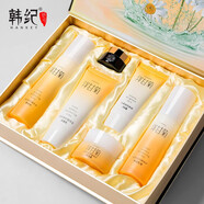 韓紀(jì) 多肽提拉緊致五件套裝 女男士化妝品套盒禮盒精華面霜乳液護(hù) 洋甘菊六件套禮盒裝