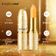 卡琪麗（KaQiLi）卡琪麗卡琪麗鎏金雪花溫變唇膏胡蘿卜素變色唇膏口紅不沾杯滋潤型 03#胡蘿卜色