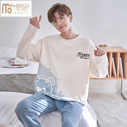 莫代爾男童睡衣秋季大童12-15歲長(cháng)袖純棉青少年初中學(xué)生大男孩子家居服 AGF1269男 180 少年XL【95-105斤】高165以下