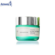 安利（Amway）雅姿緊致面霜50g（宏邦奇亞） 1瓶