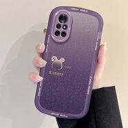 屹川 適用 華為nova8/pro/se手機殼 全包防摔簡約新款透明硅膠軟殼可愛星點兔女款 【透紫】紫點兔-贈保護膜 華為nova8