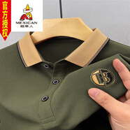 稻草人夏季短袖t恤保羅高端刺繡翻領(lǐng)Polo男士衫重磅半袖上夏天體恤 綠色【主圖款】 M碼/48建議100-125斤