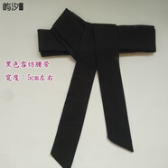 布帶條腰帶多色雪紡長(cháng)條布帶配連衣裙禮服簡(jiǎn)約百搭裙女清晰系蝴蝶結柔軟腰帶 黑色雪紡腰帶 5厘米寬兩米長(cháng)