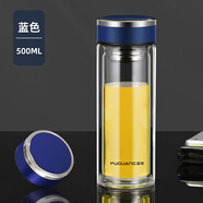 富光（Fuguang）雙層玻璃杯男女士茶水分離泡茶杯高硼硅耐熱防爆耐高溫水杯子