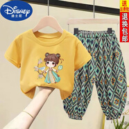 迪士尼（Disney）女童套裝2023夏裝新款兒童衣服純棉T恤半袖女寶寶短袖長(zhǎng)褲兩件套 古風(fēng)女孩 黃色t+民風(fēng)褲 100 【身高90-100CM】