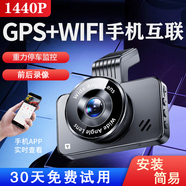 任我游（GOU）2023款汽車行車記錄儀前后雙錄超高清夜視車載停車監(jiān)控帶倒車影像 官方標配：標準版【不帶卡】 單鏡頭