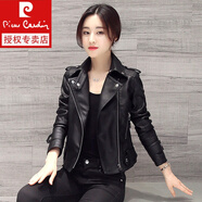 皮爾卡丹（pierre cardin）皮衣女短款2025春秋新款韓版修身洋氣皮夾克矮個(gè)子加絨皮衣外套女 黑色 L 105-115斤