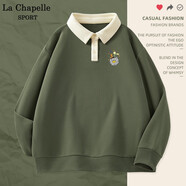 La Chapelle Sport拉夏貝爾polo領(lǐng)衛(wèi)衣女春秋季寬松百搭休閑學(xué)院風(fēng)撞色華夫格上衣服 酒紅色(可愛(ài)蛇胸標(biāo)) XL (推薦130-150斤)