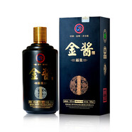 弘懷大醬 金醬酒 金醬福貴黑金V6 53度醬香白酒 6年坤沙 貴州十大名酒 53度 500mL 2瓶