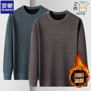 羅蒙（ROMON）仿雪貂絨毛衣圓領(lǐng)冬季新款加絨加厚保暖上衣男士一體絨針織打底衫 湖藍+咖啡 M (建議100-120斤)