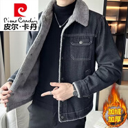皮爾卡丹（pierre cardin）男士牛仔外套加絨加厚冬款羊羔毛絨2023新款韓版修身翻領(lǐng)休閑針織 【加絨】806黑色 L