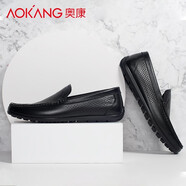 奧康（Aokang）品牌豆豆鞋真皮軟底皮鞋休閑潮流男鞋 夏季洞洞鞋可選 黑色夏季鏤空 41 （運動鞋42=皮鞋41）