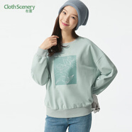 布景衛(wèi)衣女春季新品簡約線條描繪花卉圓領(lǐng)長袖短款套頭衫 星光藍(lán) S