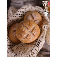 清晨里玫瑰米面包日式大米少蔗糖無油低g卡輕食營養(yǎng)代餐軟歐包 玫瑰米面包2枚 50g