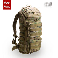 MAXGEAR蜜獾戰(zhàn)術(shù)雙肩包 男士軍迷彩戶外休閑旅行登山徒步通勤背包 魔蝎迷彩(MultiCAM)