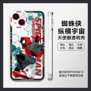 蜘蛛俠縱橫宇宙適用蘋果14promax手機(jī)殼邁爾斯iPhone13pro格溫愛瘋ip12平行迷你mi 透明-ZZX5黑蜘蛛俠-手機(jī)殼 iPhone 14 Pro-手機(jī)殼