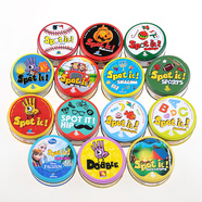 kankeirr海外子聚會桌游卡牌spot it game 發(fā)現(xiàn)它 dobble游戲 十五款全買