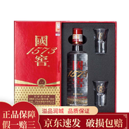 瀘州老窖國窖1573小酒版自飲 52度100ml單支帶杯