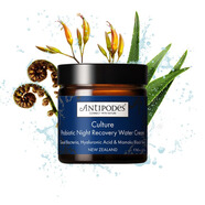 Antipodes奇異果黃金精華淡化清爽好吸收 夜間修復保濕面霜60ml