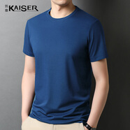 凱撒（KAISER）短袖T恤男士含桑蠶絲夏季純色圓領(lǐng)上衣KS5031 中蘭 185/100A 