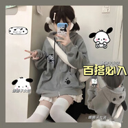 元樂申帕恰狗耳朵連帽拉鏈外套春夏薄款日系可愛軟妹休閑長袖衛(wèi)衣女學(xué)生 灰色【春秋款】 高質(zhì)量 M 85-105斤