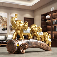 pinyuefashion 輕奢客廳電視柜酒柜大象擺件喬遷新居禮品玄關(guān)軟裝飾品創(chuàng)意工藝