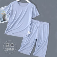 KIDS MAM&DAD兒童睡衣空調服薄款男童女童短袖冰絲莫代爾套裝中大童寶寶家居服 21502淺藍 165 cm