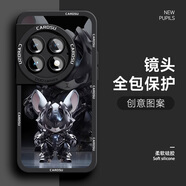 若悅 一加ACE2Pro手機殼相框十二生肖OnePlus液態(tài)硅膠ACE2v男防摔機甲風新款潮牌保護套 經(jīng)典黑-生肖鼠01 一加ACE2Pro