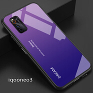 好機(jī)友vivoiqooneo3玻璃手機(jī)殼vivo IQOO Neo3保護(hù)套V1981A防摔iqoon 【iqooneo3】極光紫色送全屏鋼化膜+指環(huán)+