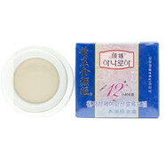 祈顏 新顏姬精莊金顏姬化妝品護(hù)膚品套裝五件套補(bǔ)水保濕（霜可互換） 精莊金隔離霜15g藍(lán)盒