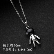 伊洛芙吊墜項鏈男潮男士項鏈子嘻哈掛墜配飾鈦鋼刻字網(wǎng)紅男生首飾毛衣鏈 太空人 配鏈條