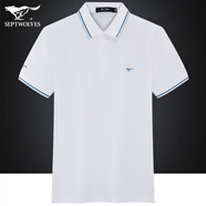 七匹狼短袖T恤男夏季刺繡商務(wù)休閑t恤衫男士翻領(lǐng)上衣服 801(米白) 165/48A/M