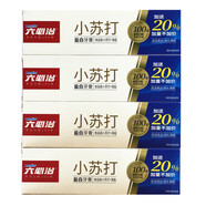 六必治藍天鹽白小蘇打牙膏清新海鹽香型口氣清新含氟牙膏 1支裝 120g 1 4支裝480g4支