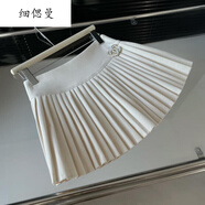 奈加圖毛呢半身裙高腰百褶裙秋冬新款辣妹防走光短裙顯瘦小個(gè)子a字裙子 白色 (+小香別針) S 【建議80-95斤】