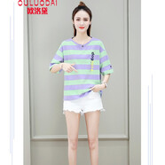 歐洛黛短袖女t恤女春夏裝新款韓版寬松顯瘦時尚百搭條紋上衣女夏 紫綠條紋 M