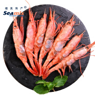 禧美海产丹麦北极甜虾刺身1kg/盒(加大号) 40-60只 大规格 日料生食 海鲜