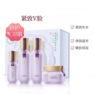 三生花套裝春蘭花顏凝時(shí)禮盒緊致淡紋抗皺護膚溫和滋養肌膚 舒適 水+乳液+面霜+精華液