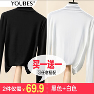 優(yōu)貝爾斯（YOUBES）莫代爾打底衫女長(cháng)袖t恤春秋薄款女裝半高領(lǐng)內搭修身顯瘦女式上衣 2件裝單層(黑色+白色) XXL-適合120-140斤