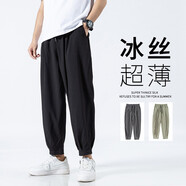 普戈斯胖子大碼冰絲七分褲子男夏季7分褲潮流寬松九分褲束腳速干休閑褲 K950黑色 9分褲 XL