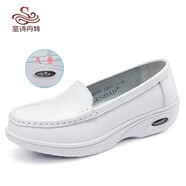 圣詩(shī)丹特護士鞋軟底女單鞋氣墊真皮松糕鞋春夏坡跟舒適專(zhuān)業(yè)醫護工作鞋  4747 休閑 35