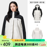 骆驼（CAMEL）户外冲锋衣 三合一加绒加厚防水情侣款外套登山服装 A9W114120-1X