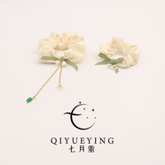 鈴蘭花發(fā)繩頭繩女簡(jiǎn)約ins風(fēng)森女系高級感蝴蝶結大腸發(fā)圈溫柔皮筋 [2個(gè)裝]優(yōu)雅2件