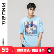 品立（PINLI）短袖T恤男純棉夏季男裝潮流印花圓領半袖男士體恤 藍色 XL180