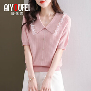 璦優(yōu)霏（aiyoufei）娃娃領(lǐng)短袖t恤女2025新款夏季設(shè)計(jì)感小眾減齡薄款冰絲針織衫體恤 粉色 L (建議105-115斤左右)