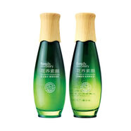 家之良品花養(yǎng)素顏五件套護(hù)膚品滋養(yǎng)保濕補(bǔ)水霜柔膚水乳液化妝品 水乳