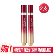 伊思（It’s skin）伊思（It's Skin）韓國紅參蝸牛水乳護(hù)膚品專柜化妝品旗i艦 紅參蝸牛眼霜15ml2支【無盒子】